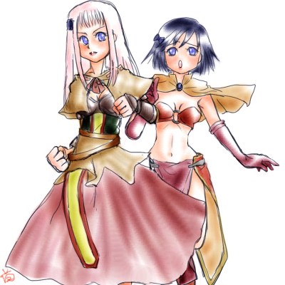 RO