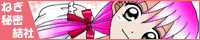 �o�i�[